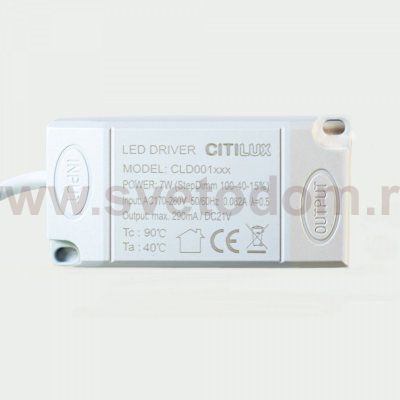 Встраиваемый светильник Citilux CLD004NW0 Гамма