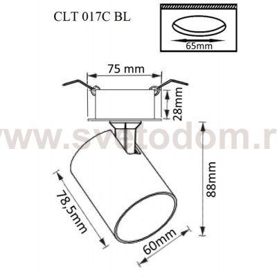 Встраиваемый поворотный светильник Crystal Lux CLT 017C BL (1400/180)
