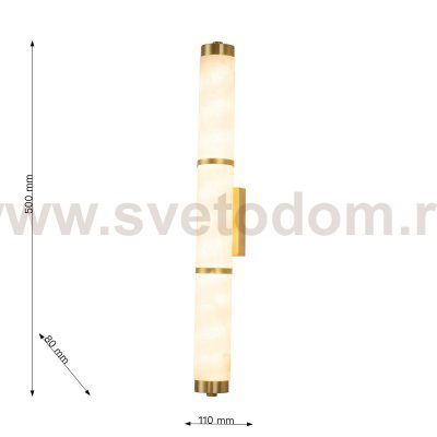 Настенный светильник Favourite 3000-1W Tectoria