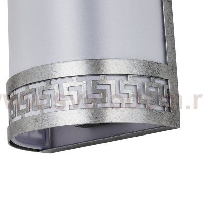 Настенный светильник Favourite 4010-2W Exortivus