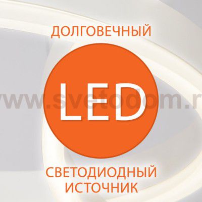 Настенный светильник бра Eurosvet 40132/1 LED белый