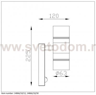 Светильник бра 14866/10/12 ARNE-LED Lucide