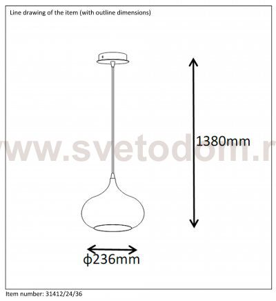 подвес Lucide 31412/24/36 RIVA