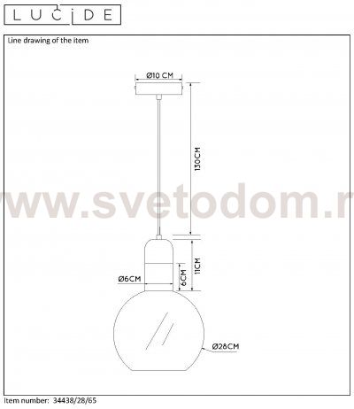 Подвесной светильник Lucide 34438/28/65