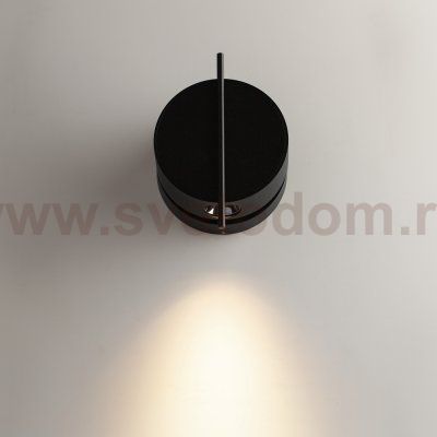 Настенный светильник (бра) Maytoni MOD180WL-L4B3K Nuance
