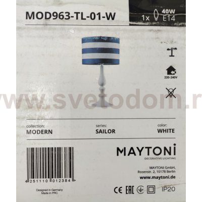 Настольная лампа с полосатым абажуром Maytoni MOD963-TL-01-W