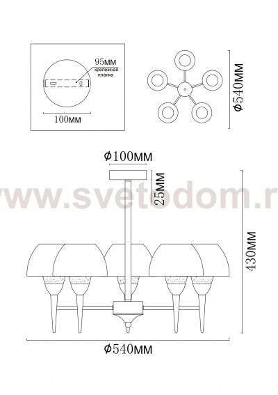 Потолочная люстра Silvia MR1300-5P MyFar