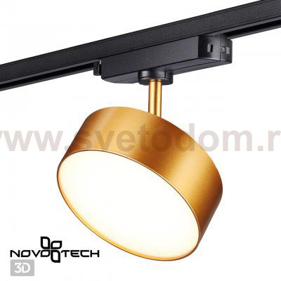 Однофазный трековый светодиодный светильник Novotech 358757 PROMETA