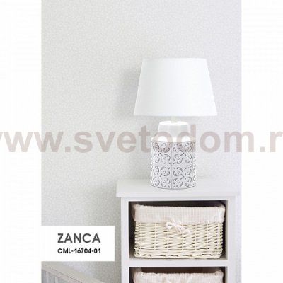 Настольная лампа Omnilux OML-16704-01 Zanca