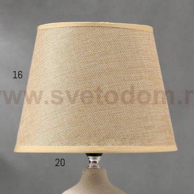 Лампа настольная 16241/1GR-GD E14 40Вт серо-золотой 20х20х32 см