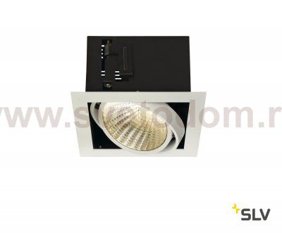 SLV 115731 KADUX LED DL Set, mattweiss, 24W, 30°, 3000K, inkl. Treiber