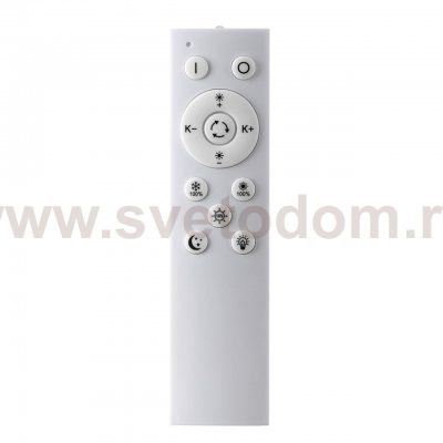 Светильник подвесной Sonex 7665/55LR Quadro Bianco