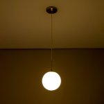 Подвесной светильник Citilux CL102014 Томми