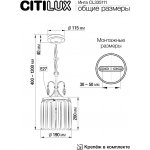 Подвесной светильник Citilux CL335111 Инга