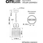 Подвесной светильник Citilux CL335113 Инга
