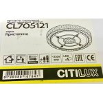 Светильник настенно-потолочный Citilux CL705121 Кристалино