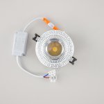 Встраиваемый светильник Citilux CLD041NW1 Боска