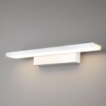 Подсветка Elektrostandard Sankara LED белая (MRL LED 16W 1009 IP20)