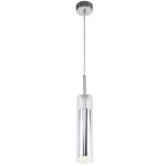 подвесной светильник Favourite 2555-1P Aenigma