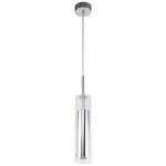 подвесной светильник Favourite 2555-1P Aenigma