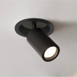 Врезной светильник Favourite 2805-1C Angularis