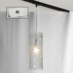 Трековый светильник Lussole LSX-7206-01-TAW Track Light