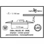 Встраиваемый светодиодный светильник Novotech 357374 CANDI LED