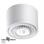 Светильник накладной светодиодный Novotech 358811 GESSO