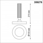 Светильник накладной светодиодный Novotech 359278 MIRROR