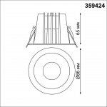 Встраиваемый светодиодный светильник с переключателем цветовой температуры Novotech 359424 LANG