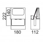 Прожектор на скобе Oasis Light W6170