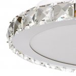 Светильник с ПДУ 74633/1 LED 36Вт диммер 3000-6000К хром 30х30 см