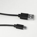 Светильник 16108/1 LED USB черный 5,3х8,2х22,5 см