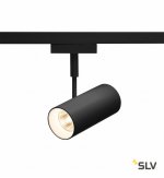 140210 SLV D-TRACK, REVILO светильник с LED 9.5Вт, 2700К, 620лм, 36°, черный