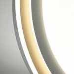 Светильник настенно-потолочный Sonex 7630/EL Foglia